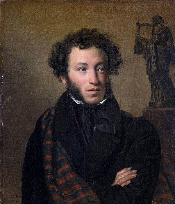 Портрет поэта Александра Сергеевича Пушкина (1799-1837) картина