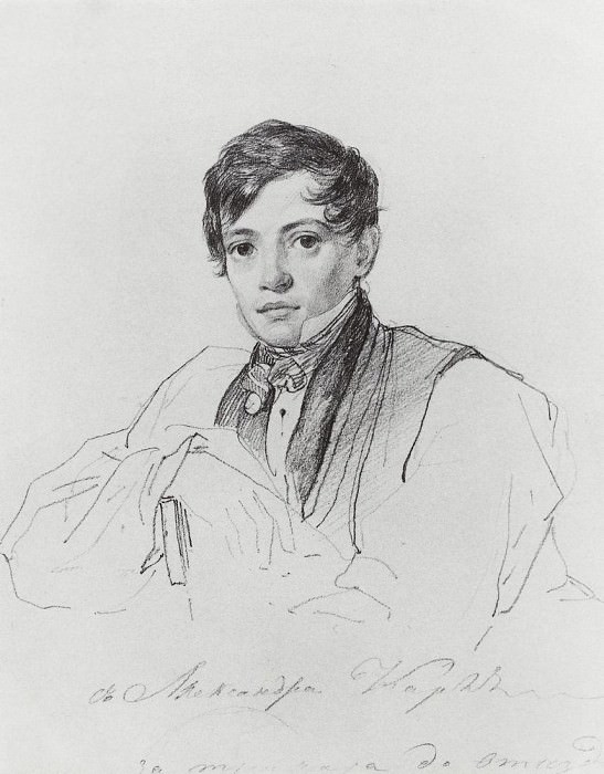 Портрет А. П. Брюллова. 1826 картина