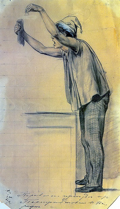 Мальчик с поднятыми руками, обращающийся к публике. Эт. 1864 Рис. 30. 7х17. 8 ГТГ картина