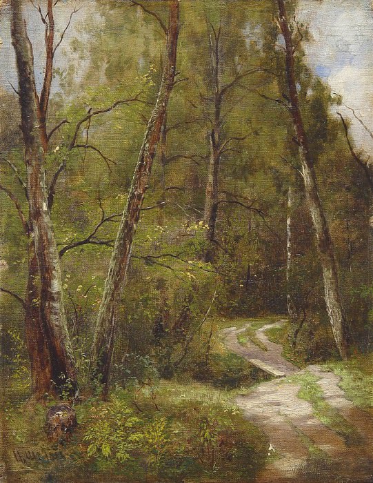 Тропинка в лесу 1886 картина