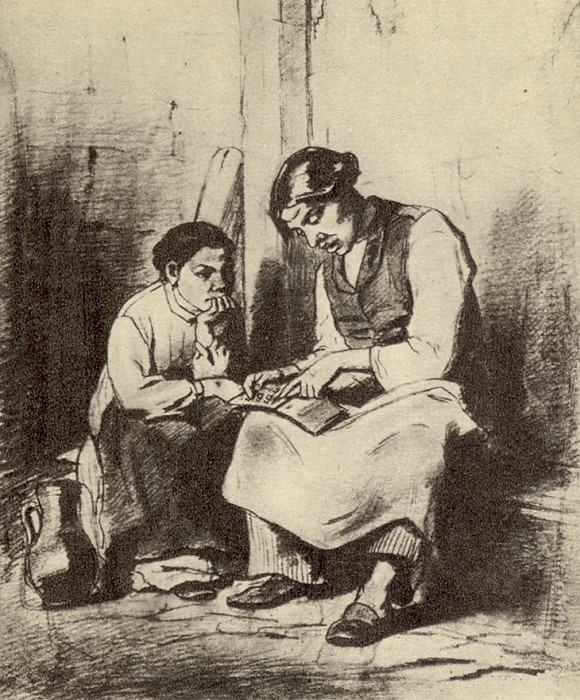 Дворник – самоучка. Рисунок карандашом и сангиной. 1868 ГТГ картина