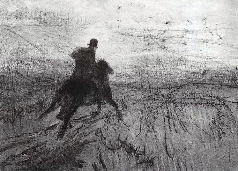 Пушкин в деревне. 1899 картина