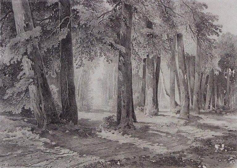 В парке. 1858 картина