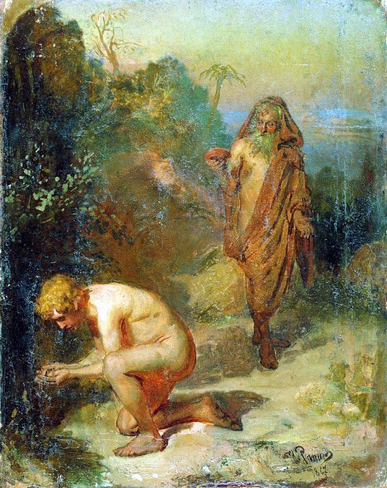 Диоген и мальчик картина