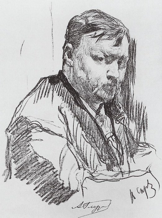 Портрет композитора А. К. Глазунова. 1899 картина