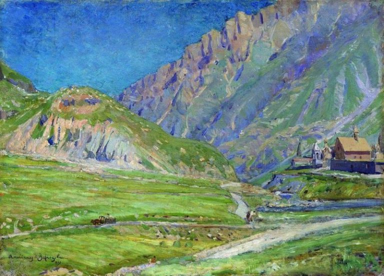 Горный пейзаж. 1895 картина