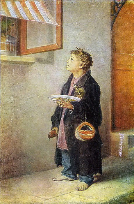 Мальчик – мастеровой. 1865 картина