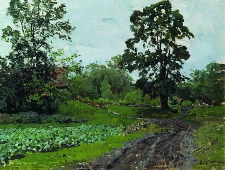 Дорога. 1890-е картина
