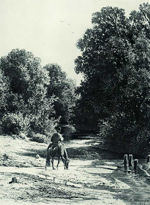 Лес. 1869 37х21 картина