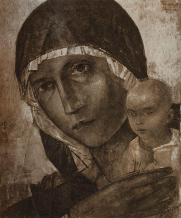 Мадонна с младенцем. 1923 картина