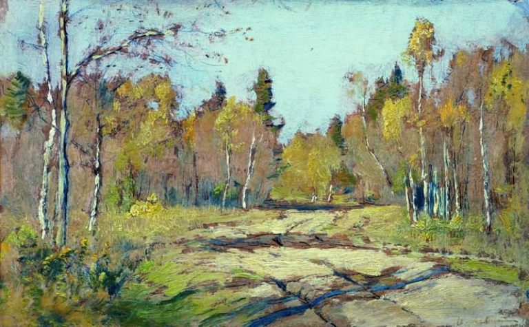Осенний солнечный день. 1897-1898 картина