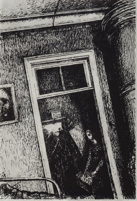 Интерьер. 1920 картина