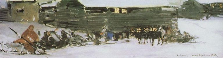 Север. 1901 картина