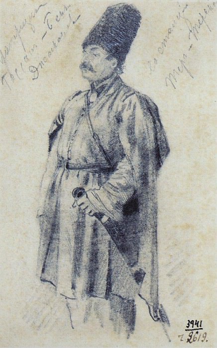 Прапорщик Гассан-Бек Джагранов. 1863-1864 картина