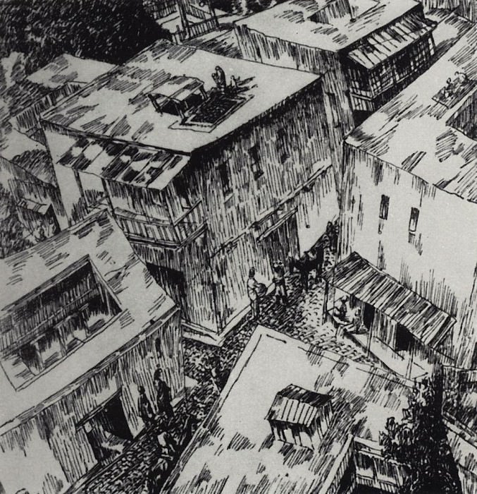Крыши. 1923 картина