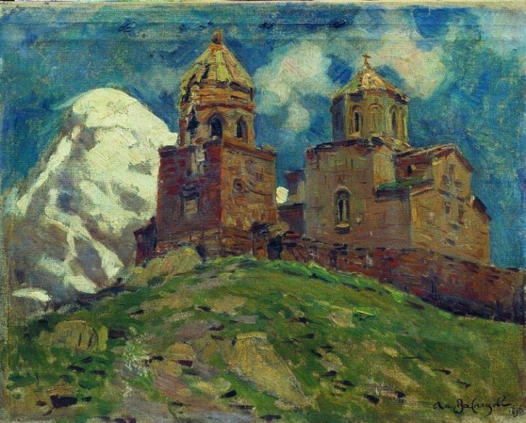 Церковь Цминда Самеба. Кавказ. 1895 картина