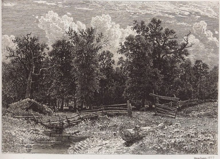 Лесная околица. 1873 21х28 картина