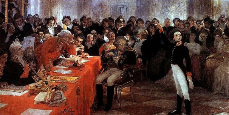 А. С. Пушкин на акте в Лицее 8 января 1815 года читает свою поэму Воспоминания в Царском селе картина