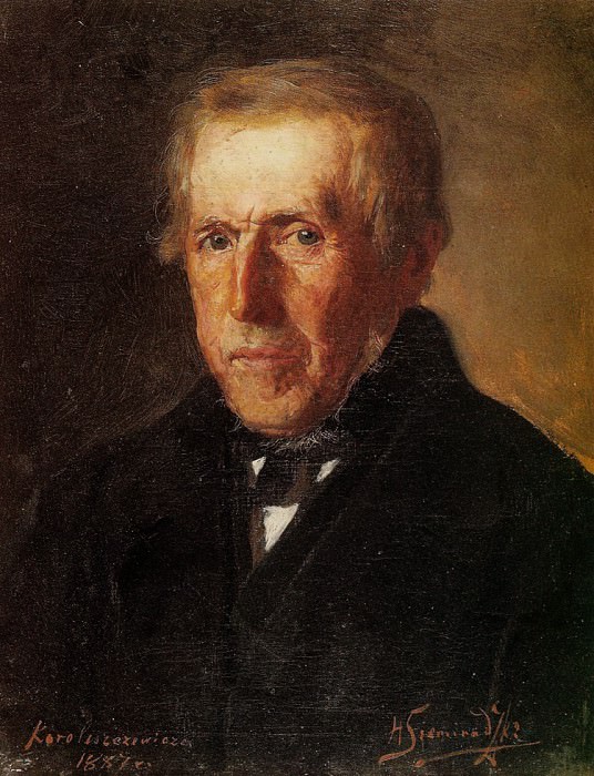 Портрет отца художника картина