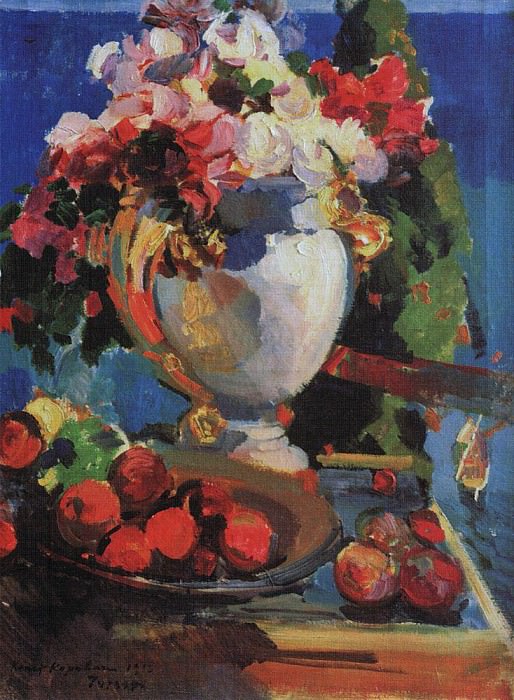 Цветы. Гурзуф. 1916 картина