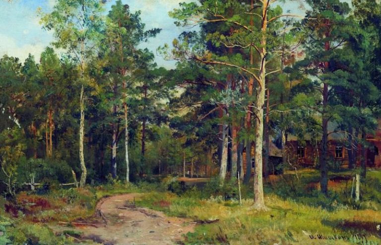 Осенний пейзаж. Дорожка в лесу 1894 44. 2х68 картина
