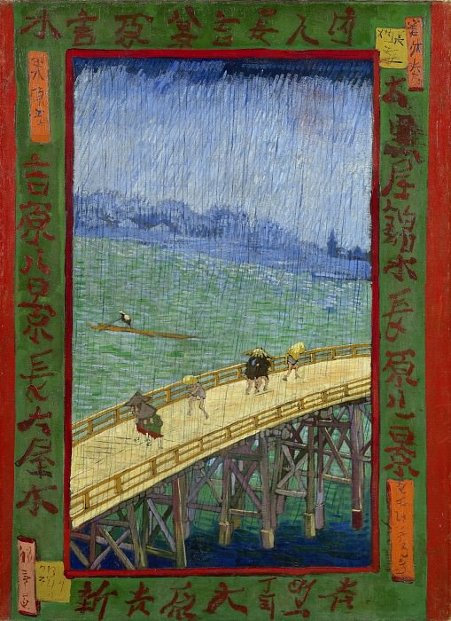 Мост под дождем (копия Хиросигэ) картина