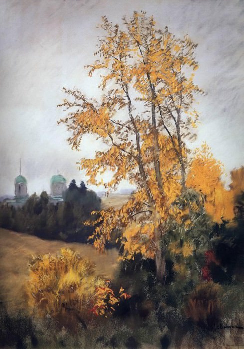 Осенний пейзаж с церковью. 1890-е картина