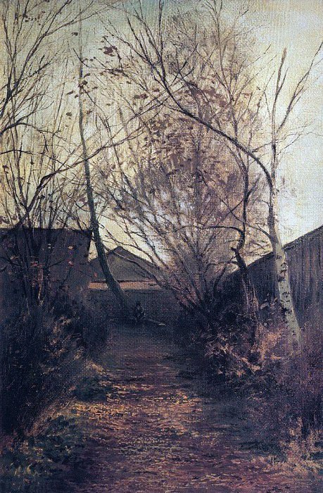 Аллея. 1870-е картина