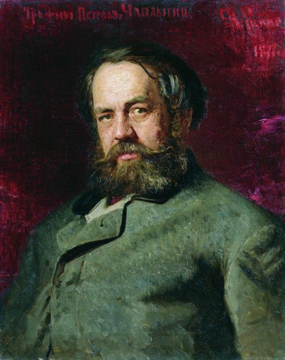 Портрет Т. П. Чаплыгина, двоюродного брата И. Е. Репина картина
