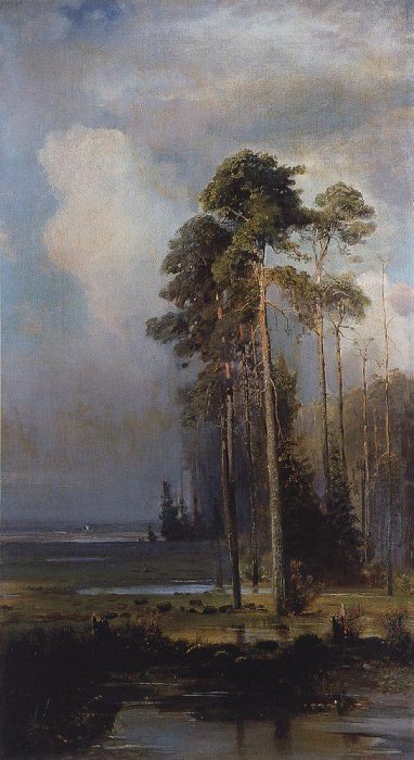 Осень. Сокольники. 1880-1890-е картина