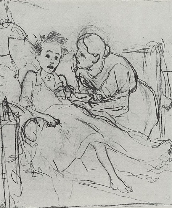 Мать с больным ребенком. 1878 Рис. 29, 9х22, 6 ГТГ картина