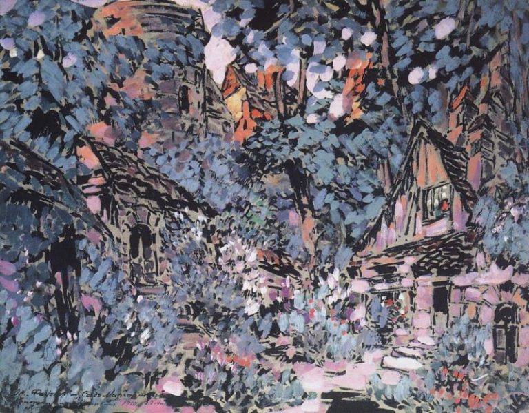 Сад Маргариты. 1910 картина