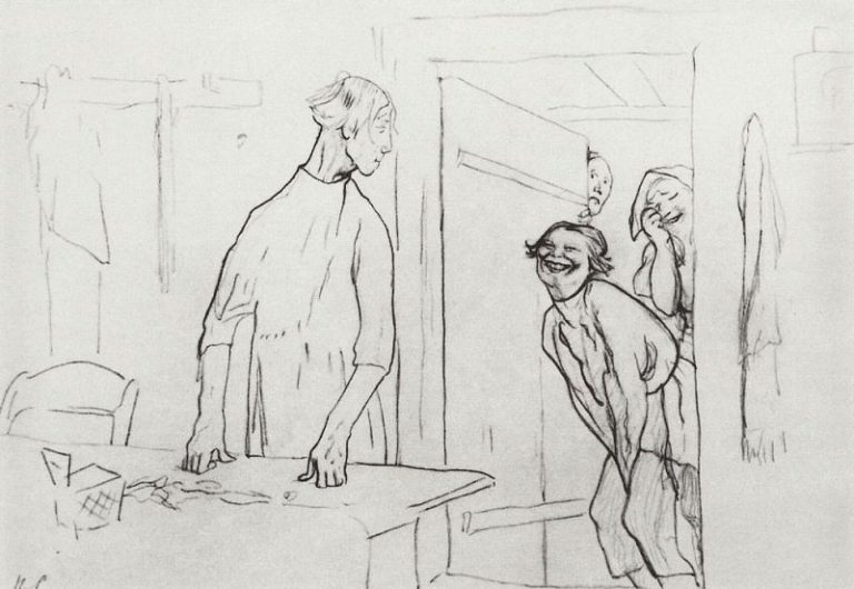 Тришкин кафтан. 1895-1911 картина