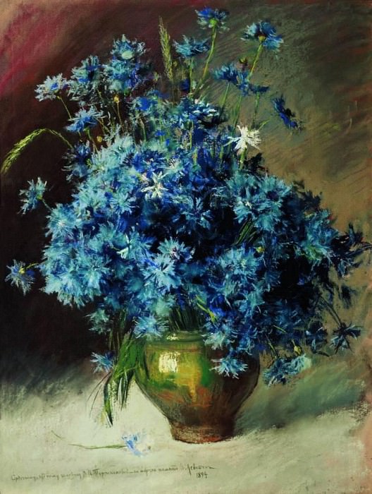 Васильки. 1894 картина