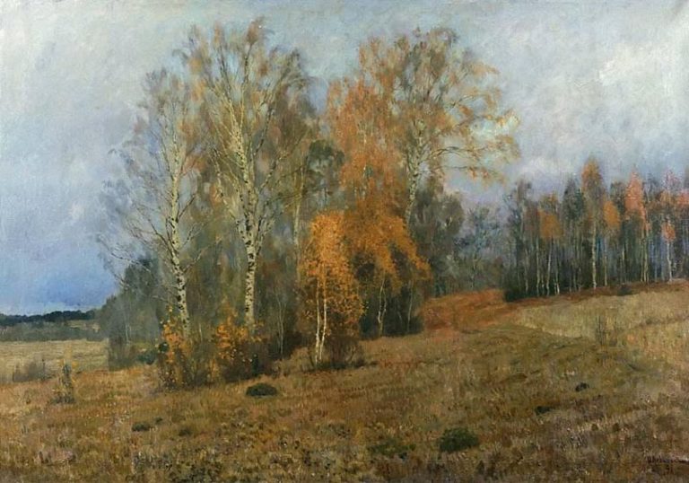 Октябрь (Осень). 1891 картина