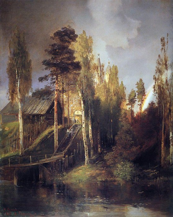 У ворот монастыря. 1875 картина
