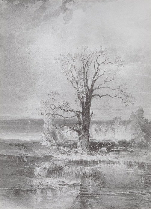 Осенний пейзаж. 1877 картина
