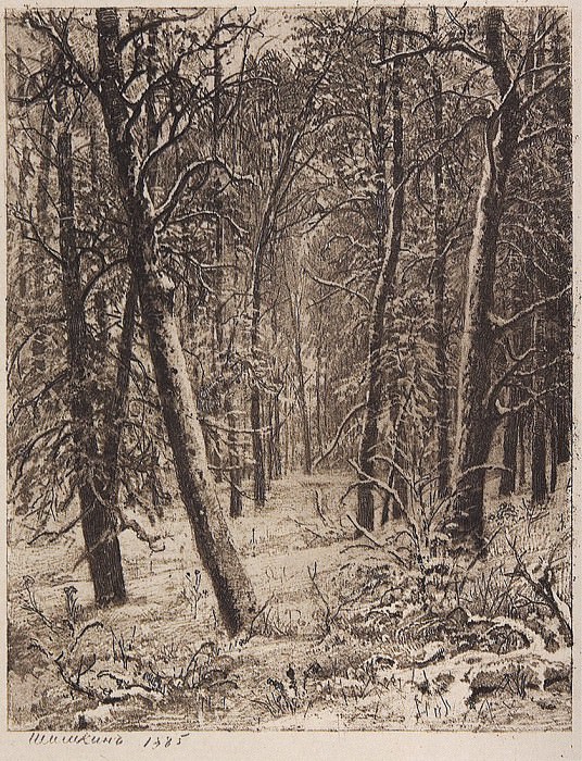 Зима. 1885 24х19 картина