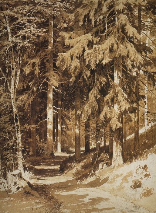 Дорожка в лесу. 1891 Бумага, сепия, граф. карандаш 61. 4х44 картина