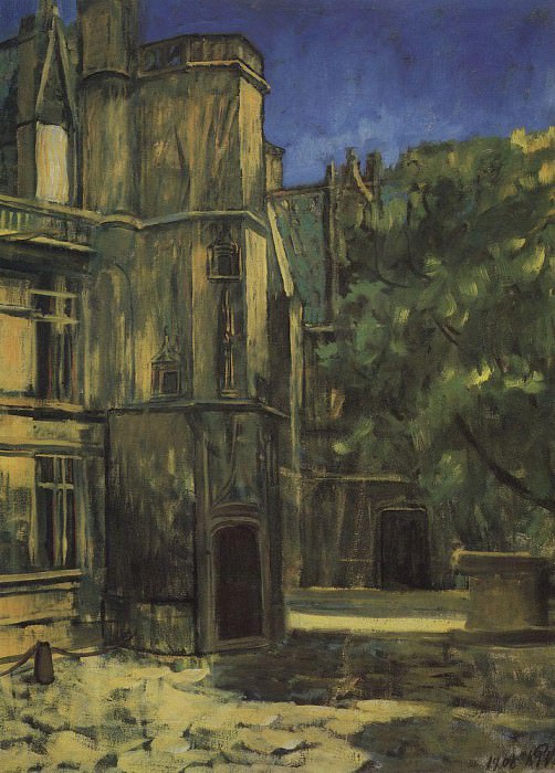 Вид музея Клюни в Париже. 1908 картина