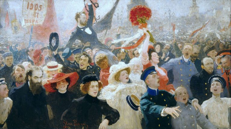 Манифестация. 17 октября 1905 года картина
