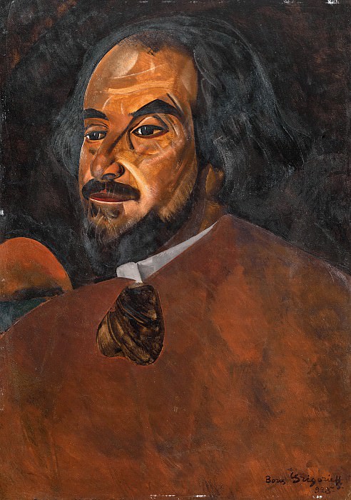 Мужской портрет, вероятно, актера Николая Александрова картина