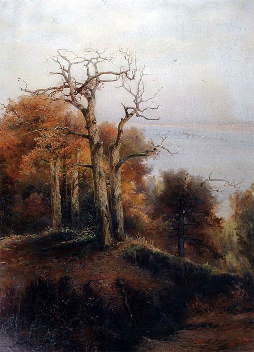 Осенний лес. Кунцево. Проклятое место. 1872 картина