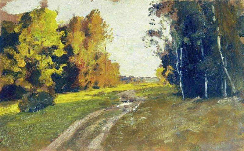 Вечер. Дорога в лесу. 1894 картина
