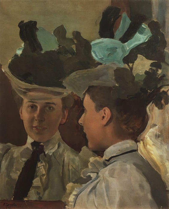 Дама у зеркала (Портрет В. В. Цемировой) картина