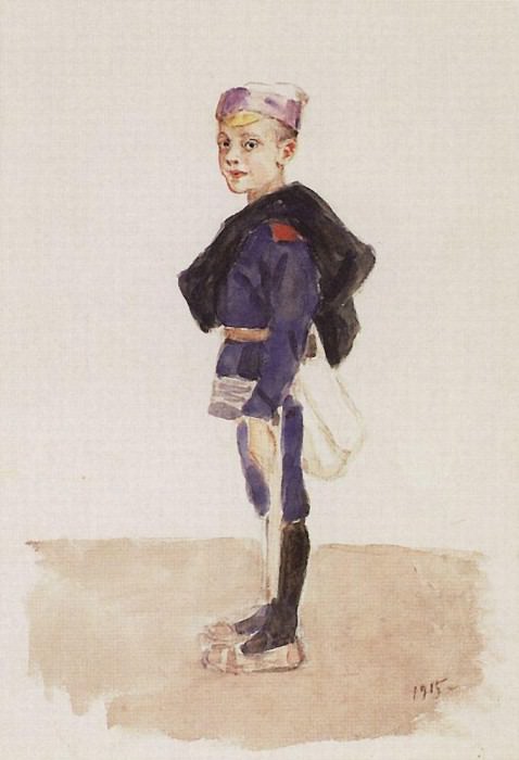 Портрет М. П. Кончаловского в детстве картина
