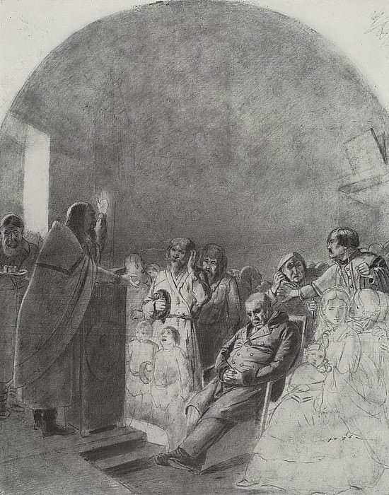 Проповедь в селе. 1861 Рис. 49х39, 4 ГТГ картина