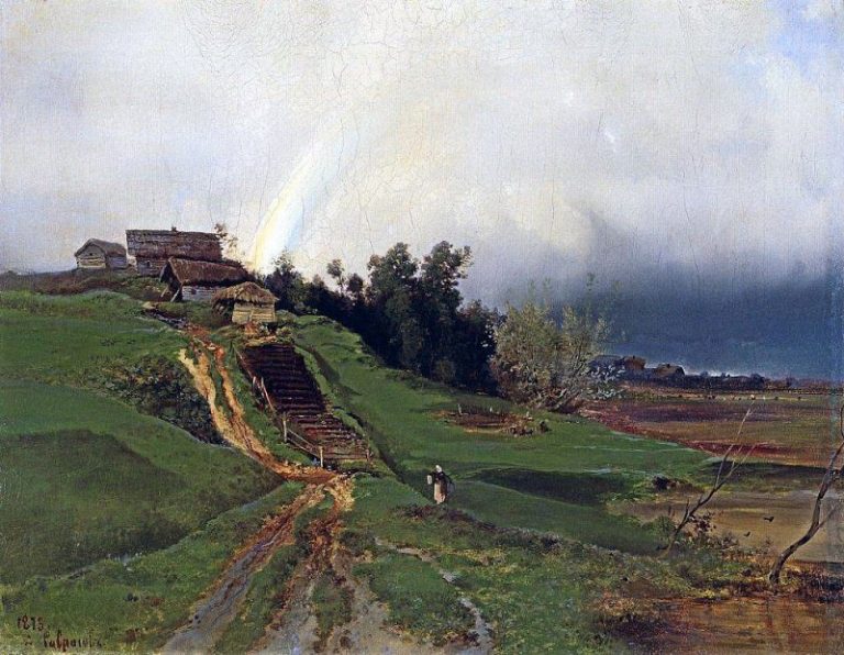 Радуга. 1875 картина