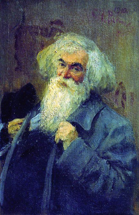 Портрет писателя И. И. Ясинского картина