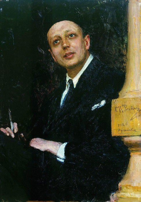 Портрет поэта Войнова. 1923–1926 картина